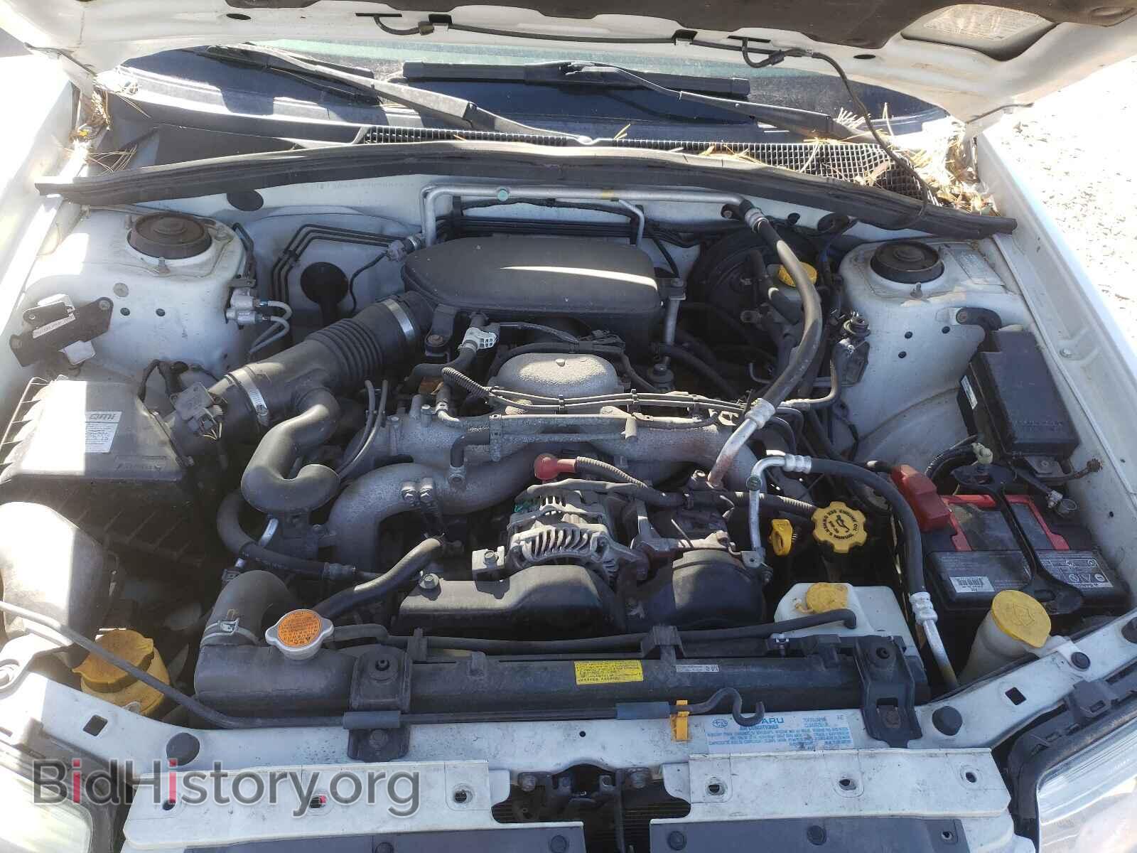 2007 SUBARU FORESTER - VIN: JF1SG65697H700153 - Фото 7