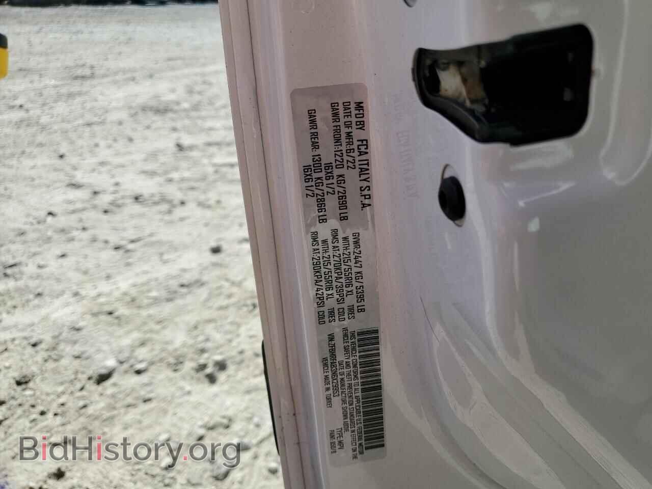 2022 RAM All Models - VIN: ZFBHRFAB3N6X29953 - Фото 14