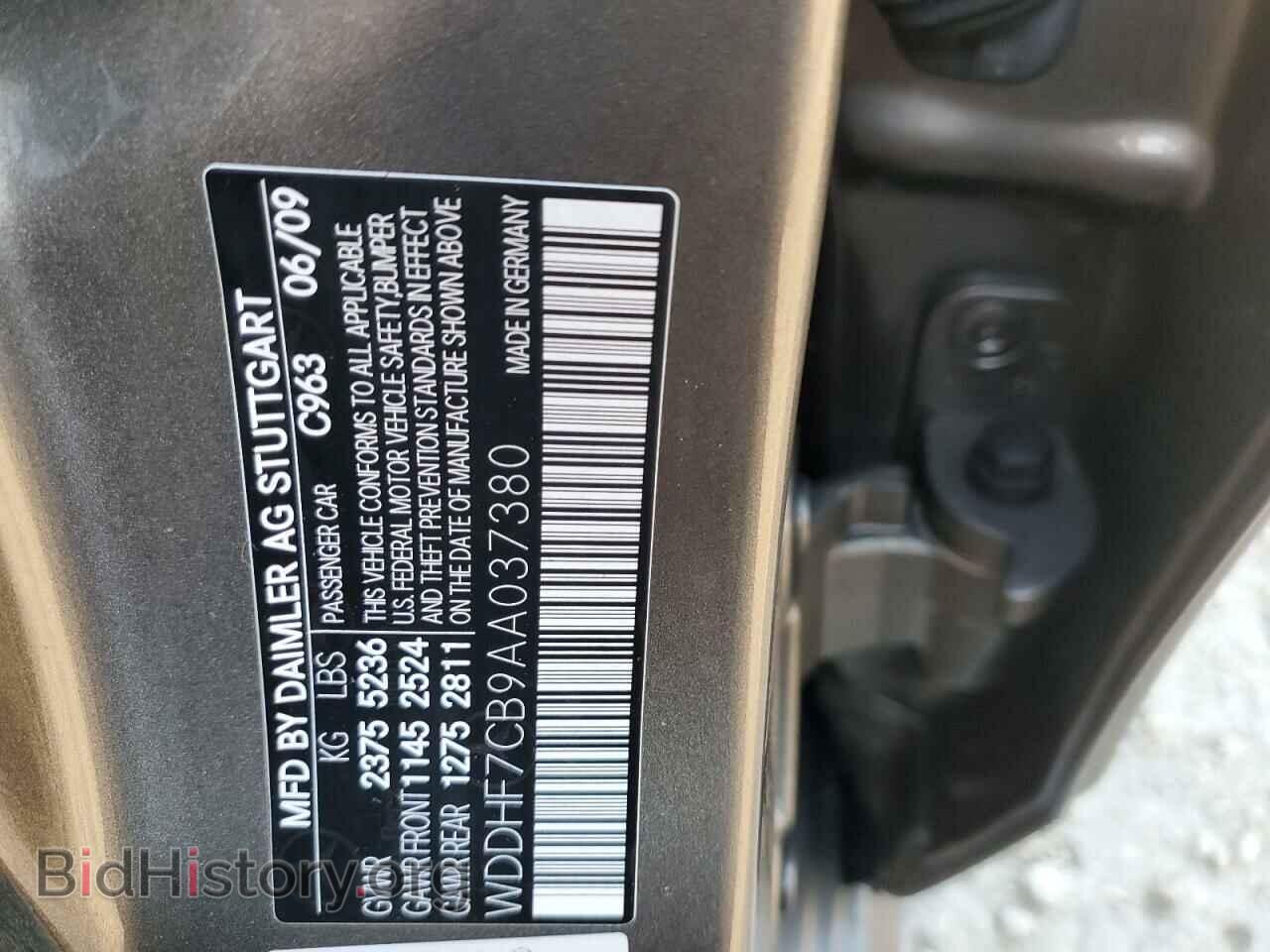 2010 MERCEDES-BENZ E-CLASS - VIN: WDDHF7CB9AA037380 - Фото 10