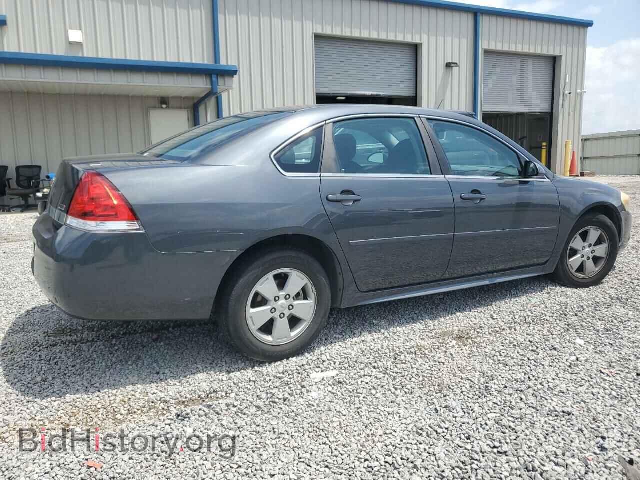 2011 CHEVROLET IMPALA - VIN: 2G1WG5EK1B1155265 - Фото 3