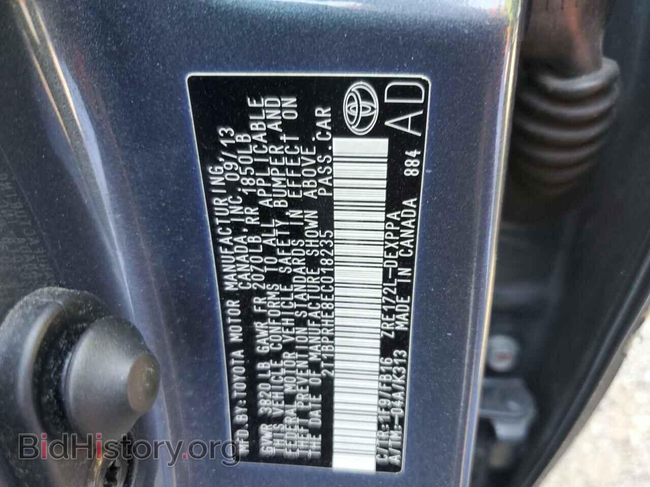 2014 TOYOTA COROLLA - VIN: 2T1BPRHE8EC018235 - Фото 12