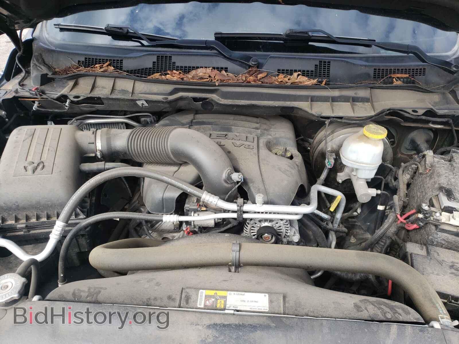 2017 RAM 1500 - VIN: 1C6RR7NT3HS667967 - Photo 7