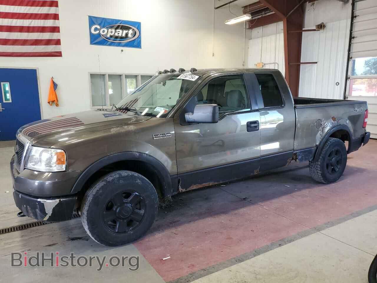 Фотография 1FTPX14598FA54797 - FORD All Models 2008