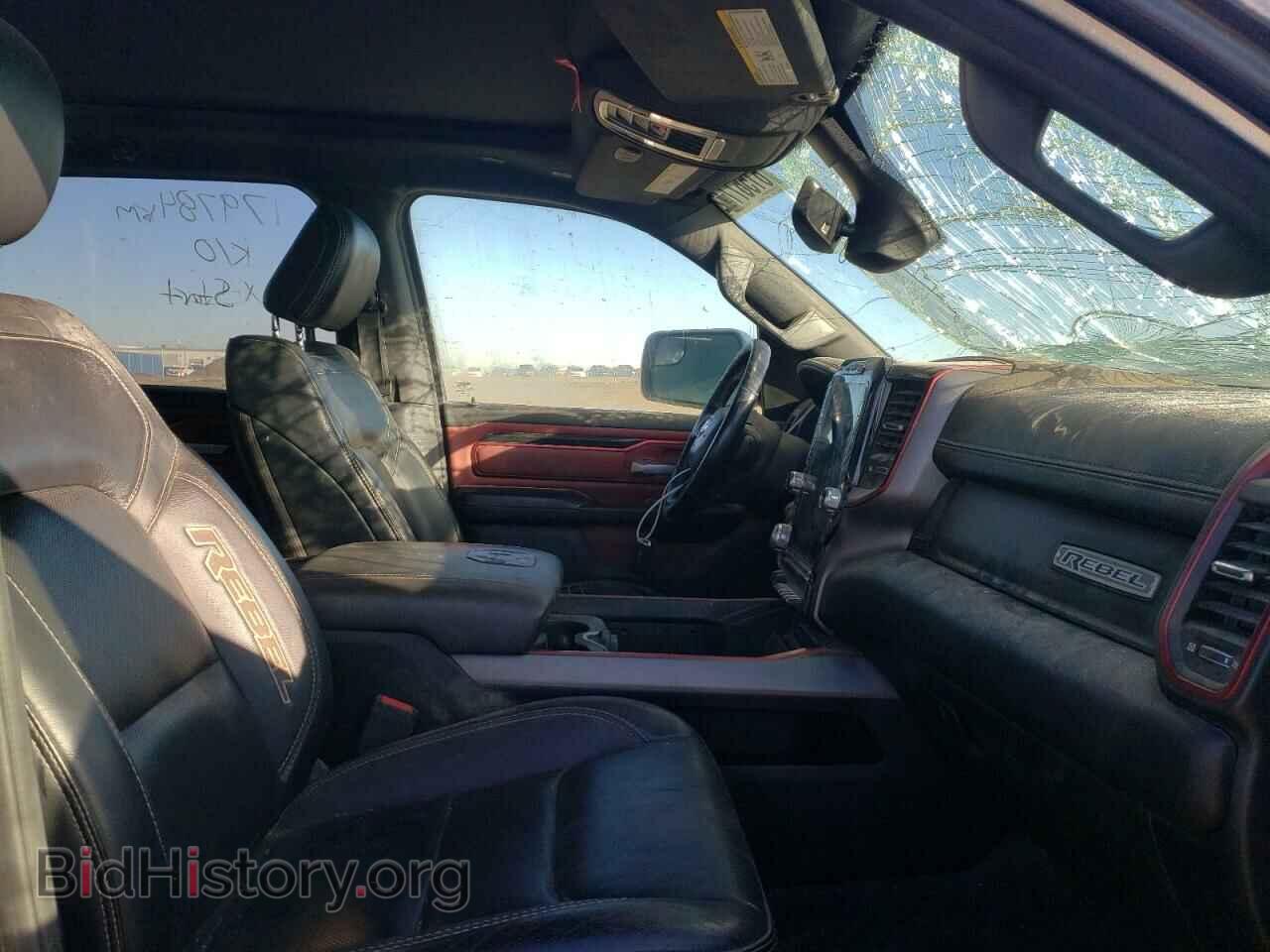 2019 RAM 1500 - VIN: 1C6SRFLTXKN819988 - Фото 5