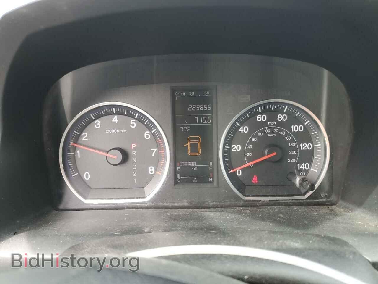 2009 HONDA CRV - VIN: JHLRE48709C001021 - Фото 9