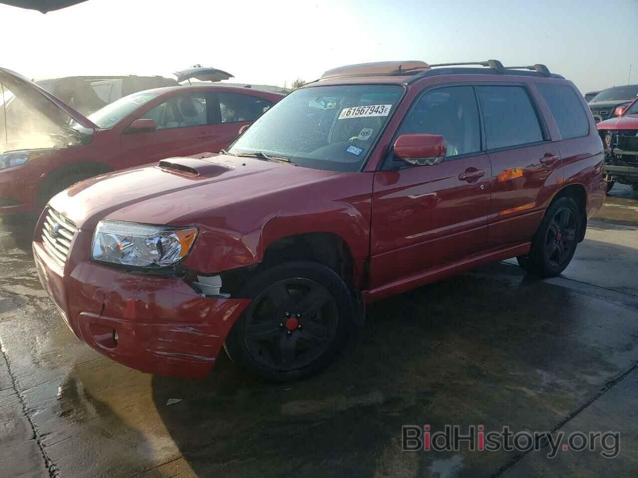 Photo JF1SG69697H741389 - SUBARU FORESTER 2007