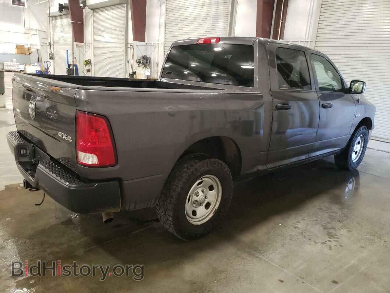 2019 RAM 1500 - VIN: 1C6RR7KT8KS658287 - Photo 3