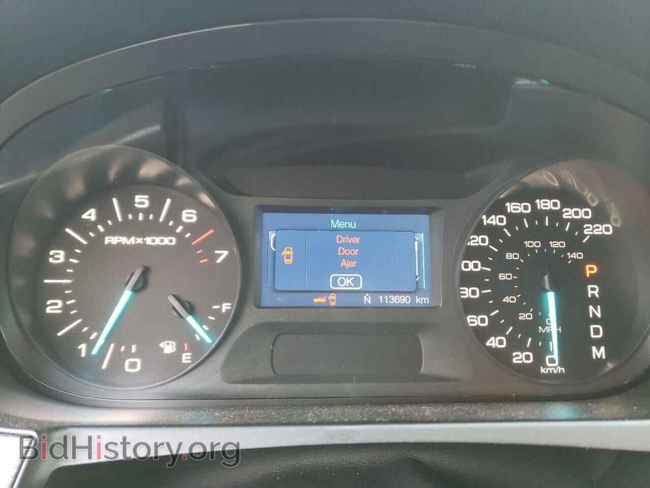 2012 FORD EDGE - VIN: 2FMDK3JC1CBA54024 - Photo 8
