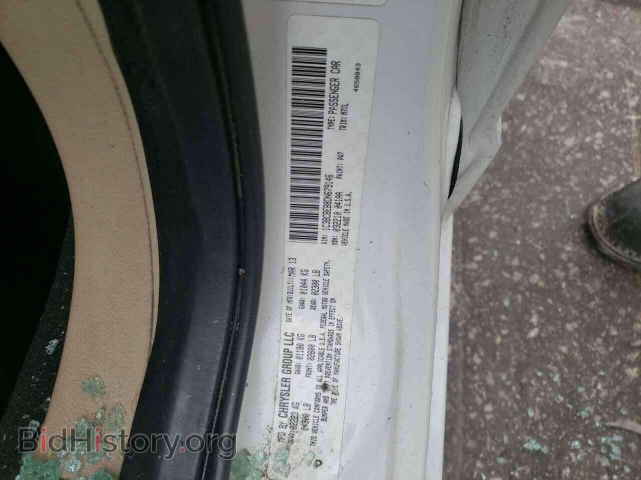 2013 CHRYSLER 200 - VIN: 1C3BCBEB8DN679146 - Фото 10