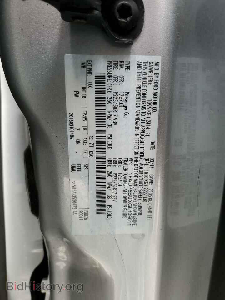 2016 FORD CMAX - VIN: 1FADP5BUXGL109011 - Photo 12