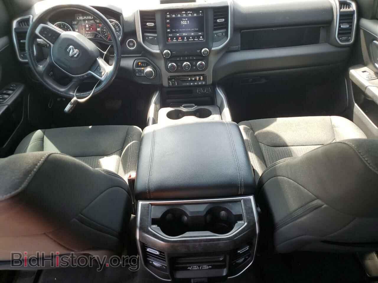 2020 RAM 1500 - VIN: 1C6SRFFTXLN408538 - Фото 8