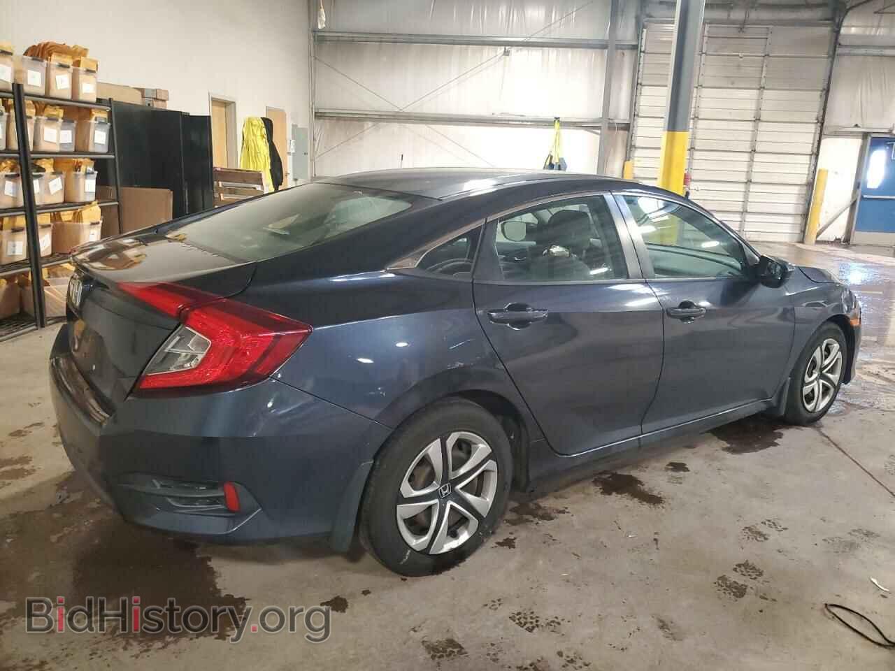 2017 HONDA CIVIC - VIN: 2HGFC2F59HH572869 - Фото 3