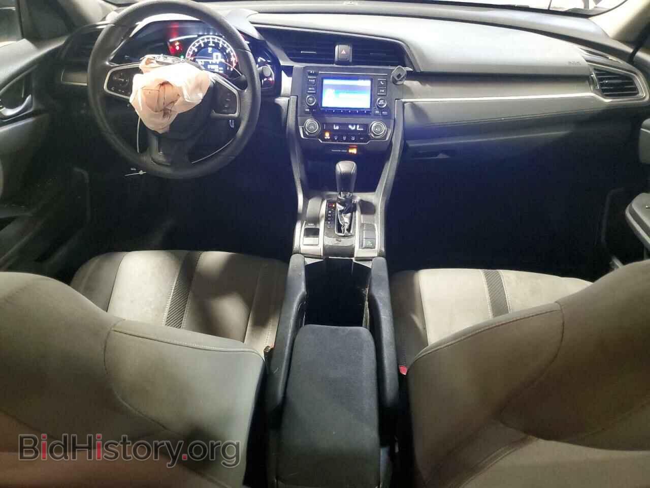 2017 HONDA CIVIC - VIN: 2HGFC2F59HH572869 - Фото 8