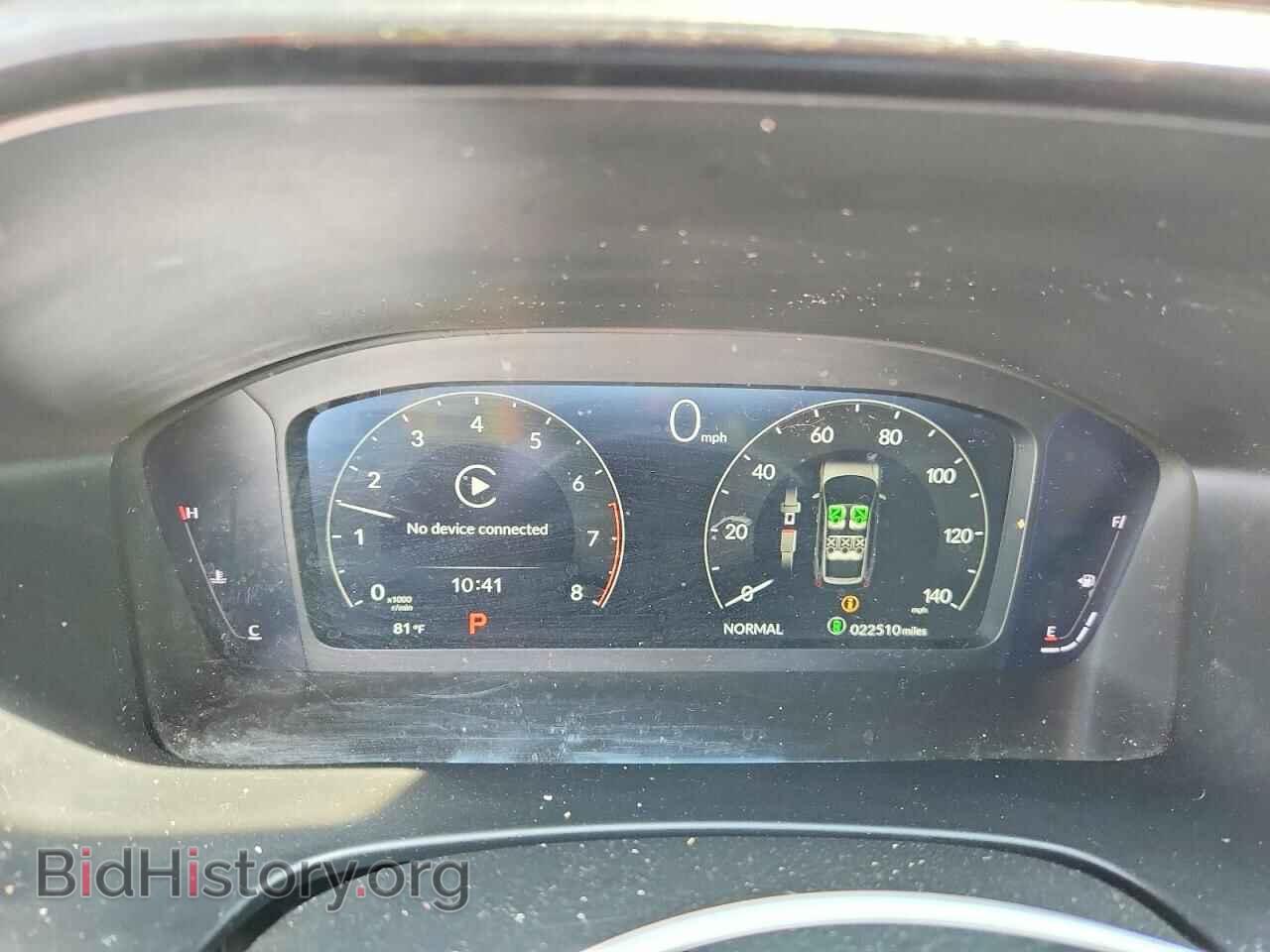 2026 HONDA CRV - VIN: 5J6RS4H72TL001352 - Фото 9