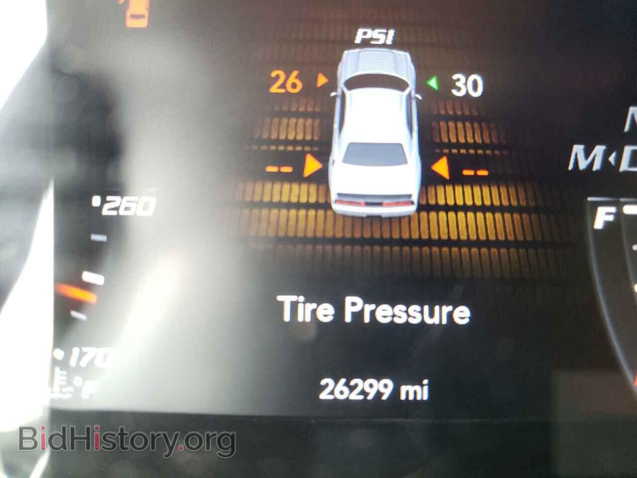 2019 DODGE CHALLENGER - VIN: 2C3CDZFJ5KH747571 - Photo 8
