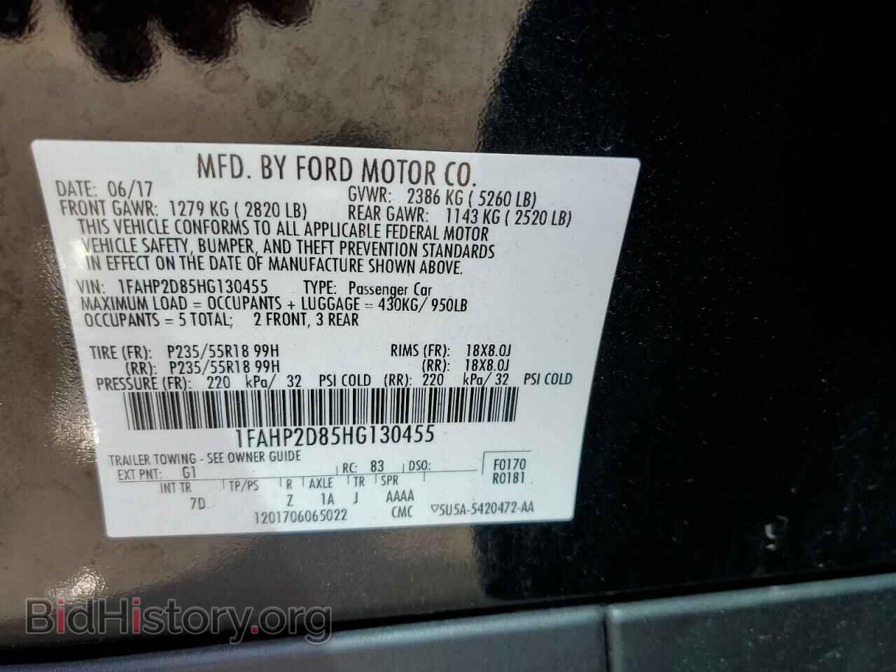 2017 FORD TAURUS - VIN: 1FAHP2D85HG130455 - Фото 13