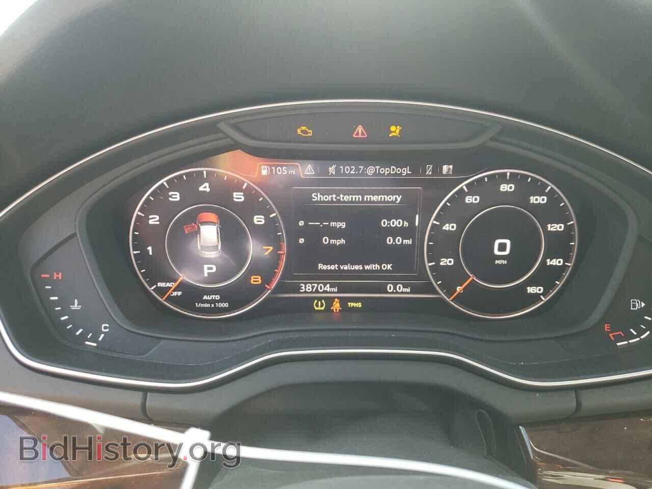 2018 AUDI Q5 - VIN: WA1BNAFY6J2028253 - Фото 9