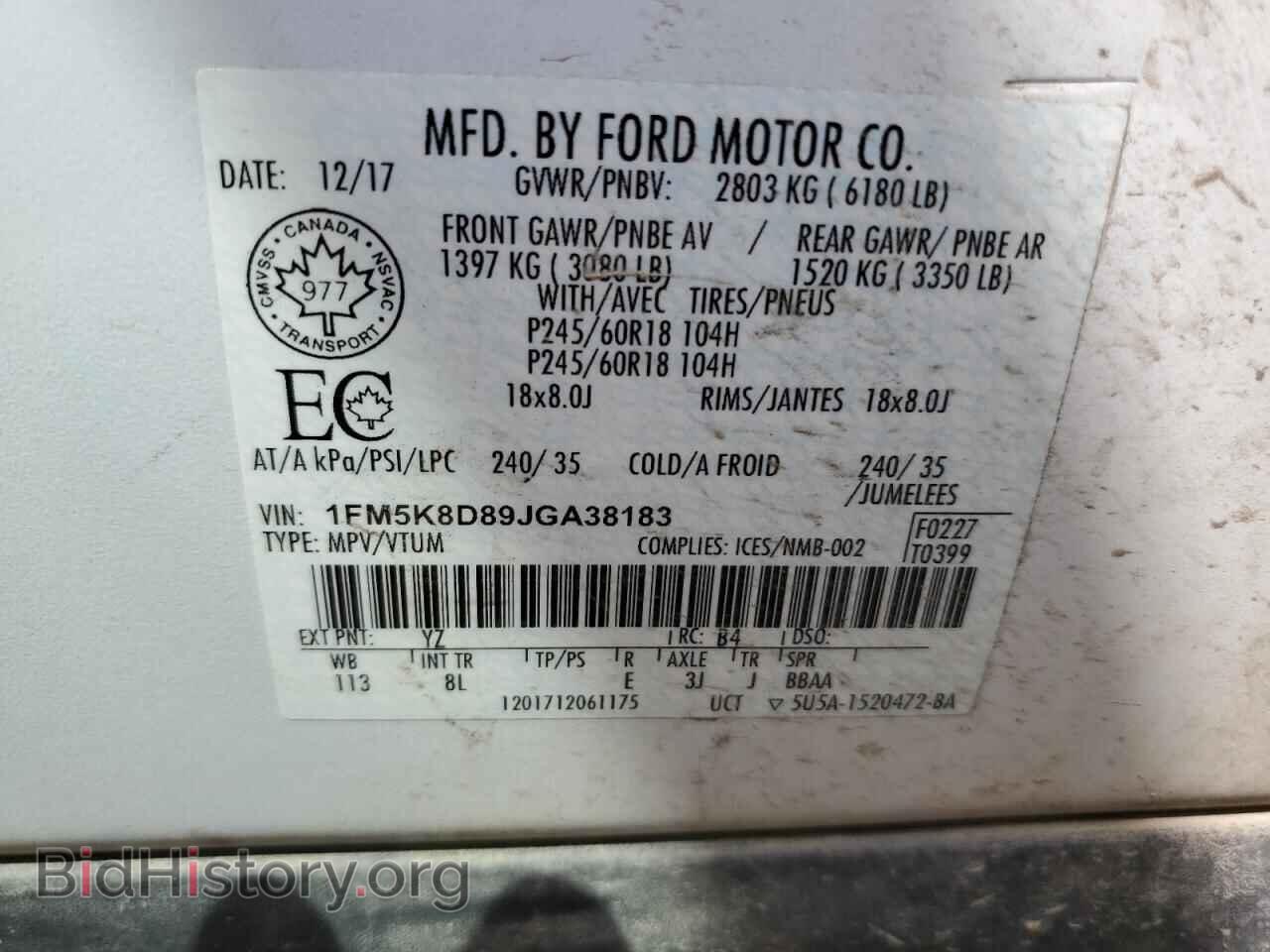 2018 FORD EXPLORER - VIN: 1FM5K8D89JGA38183 - Photo 13
