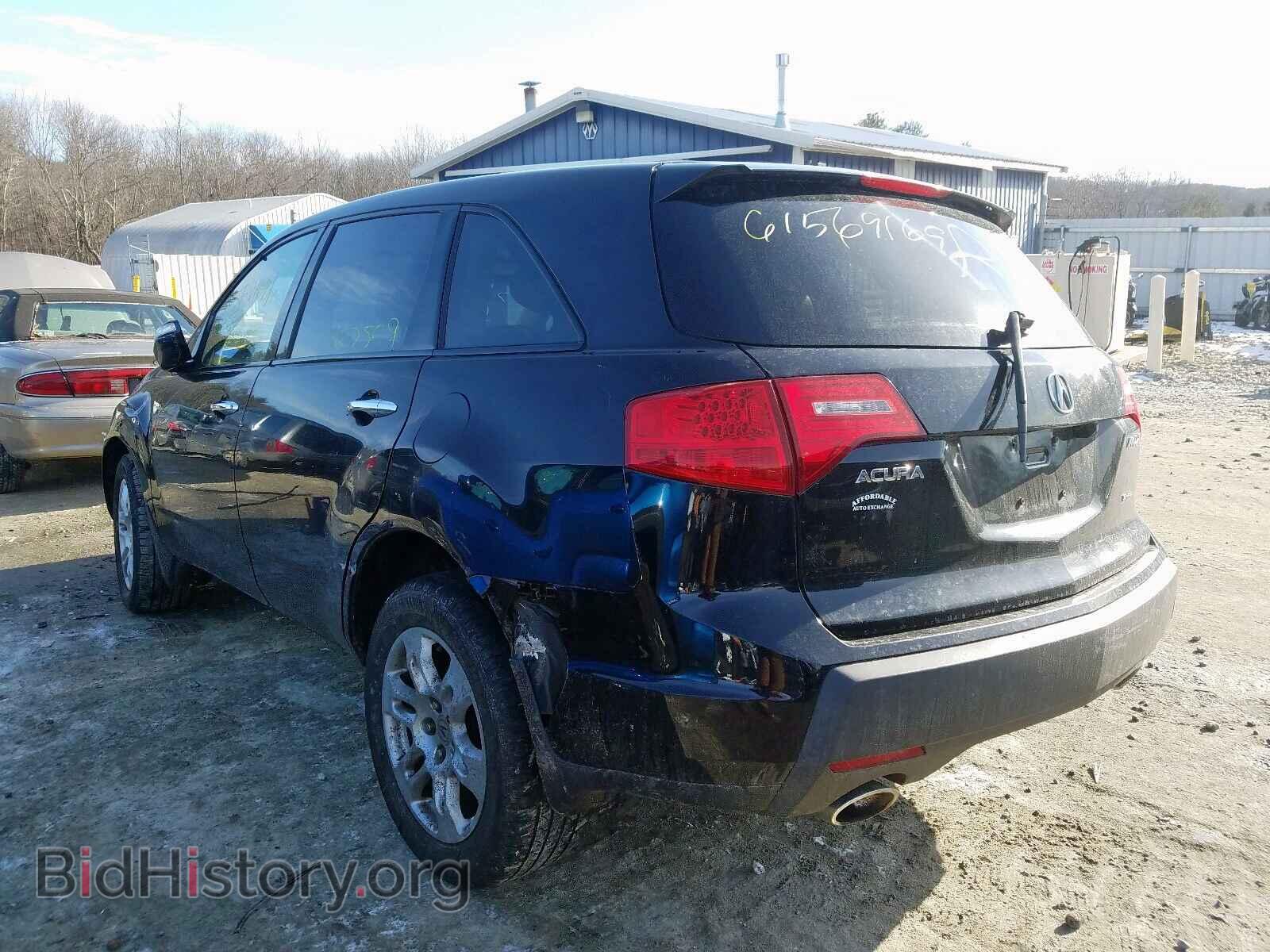 2007 ACURA MDX - VIN: 2HNYD28417H522520 - Фото 3