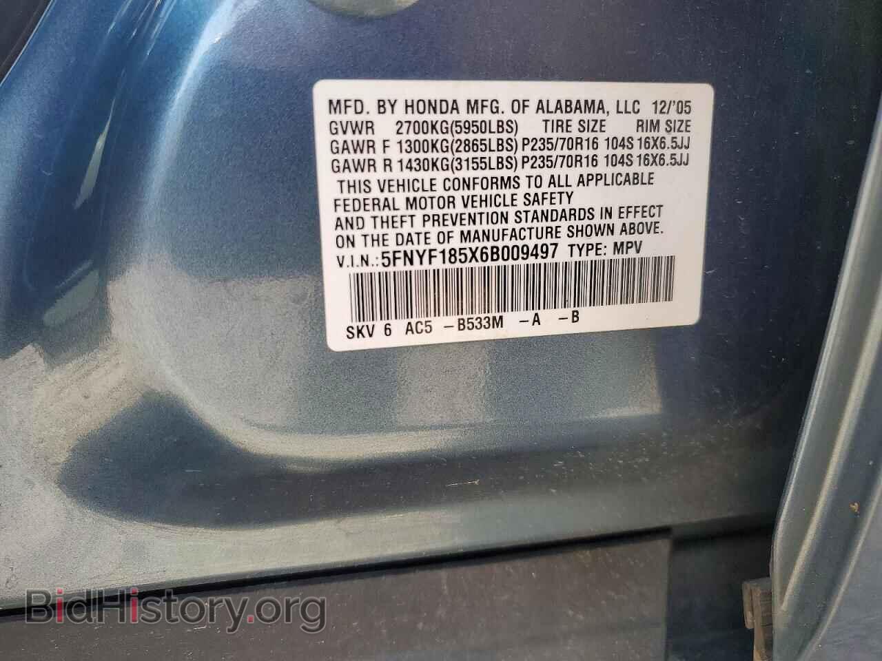 2006 HONDA PILOT - VIN: 5FNYF185X6B009497 - Photo 13