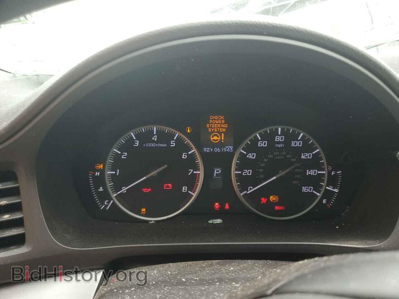 2017 ACURA ILX - VIN: 19UDE2F76HA002295 - Фото 9