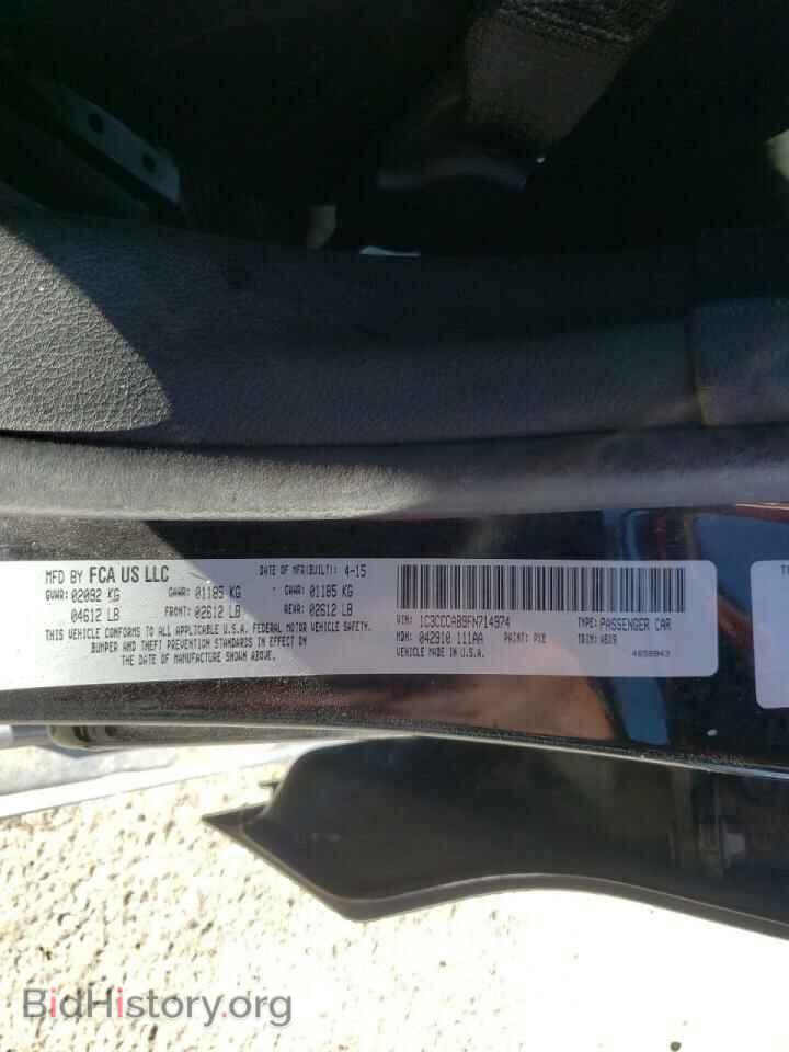 2015 CHRYSLER 200 - VIN: 1C3CCCAB9FN714974 - Фото 10