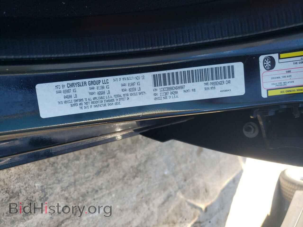 2013 CHRYSLER 200 - VIN: 1C3CCBBB8DN600907 - Фото 10