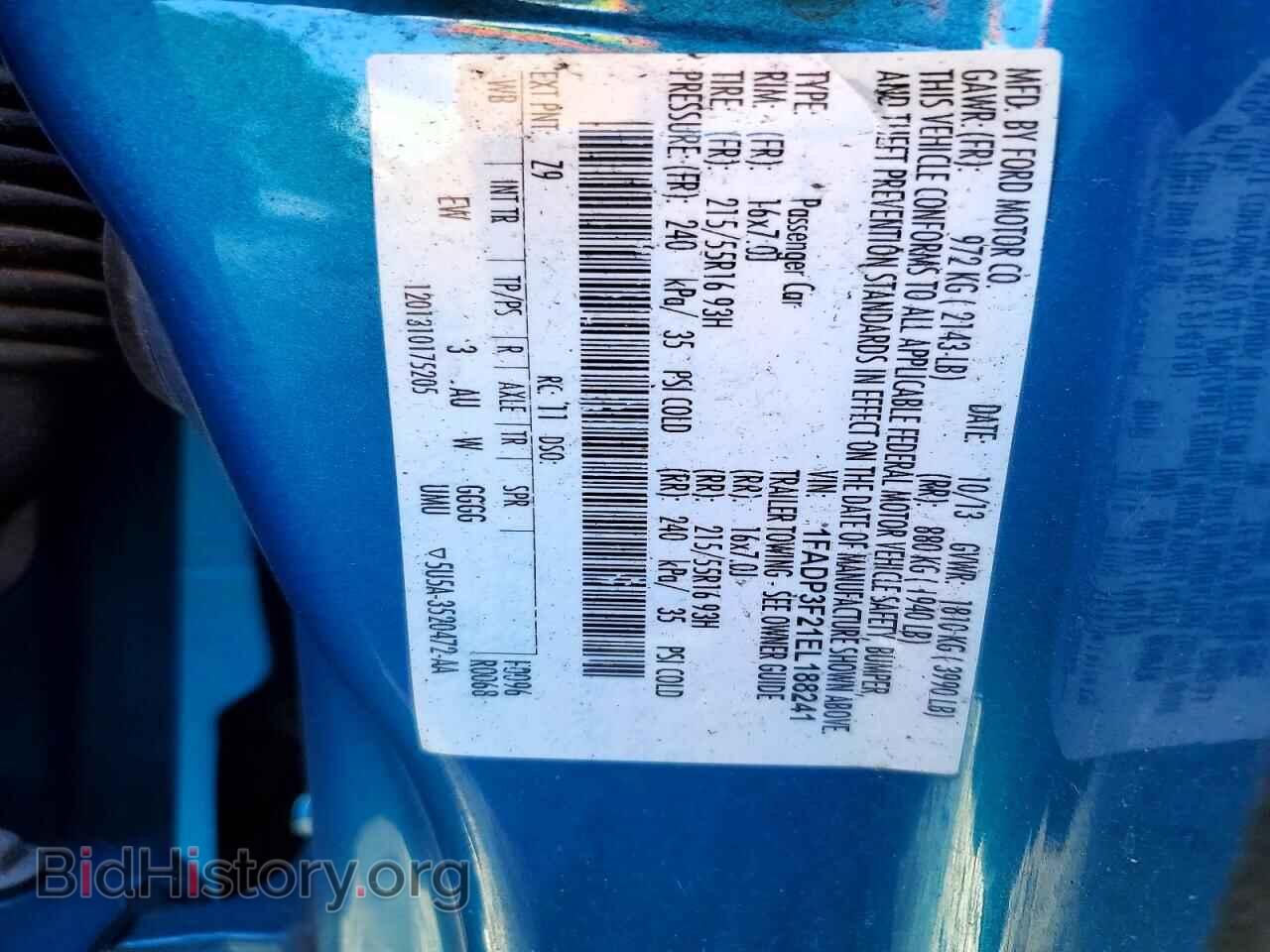 2014 FORD FOCUS - VIN: 1FADP3F21EL188241 - Photo 12