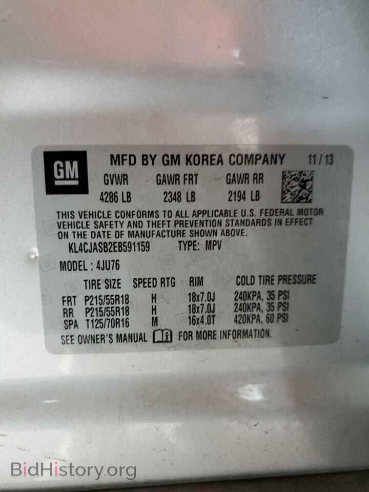 2014 BUICK ENCORE - VIN: KL4CJASB2EB591159 - Photo 12