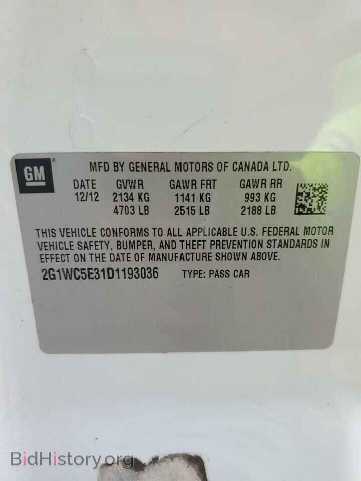 2013 CHEVROLET IMPALA - VIN: 2G1WC5E31D1193036 - Фото 12