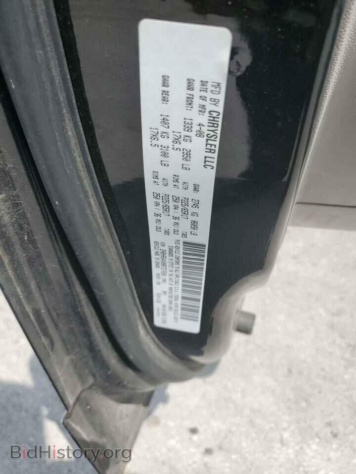 2008 CHRYSLER MINIVAN - VIN: 2A8HR64X08R737034 - Фото 13