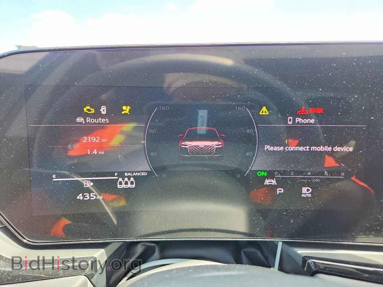 2026 AUDI A6 - VIN: WAU65CFN7TN030066 - Photo 9