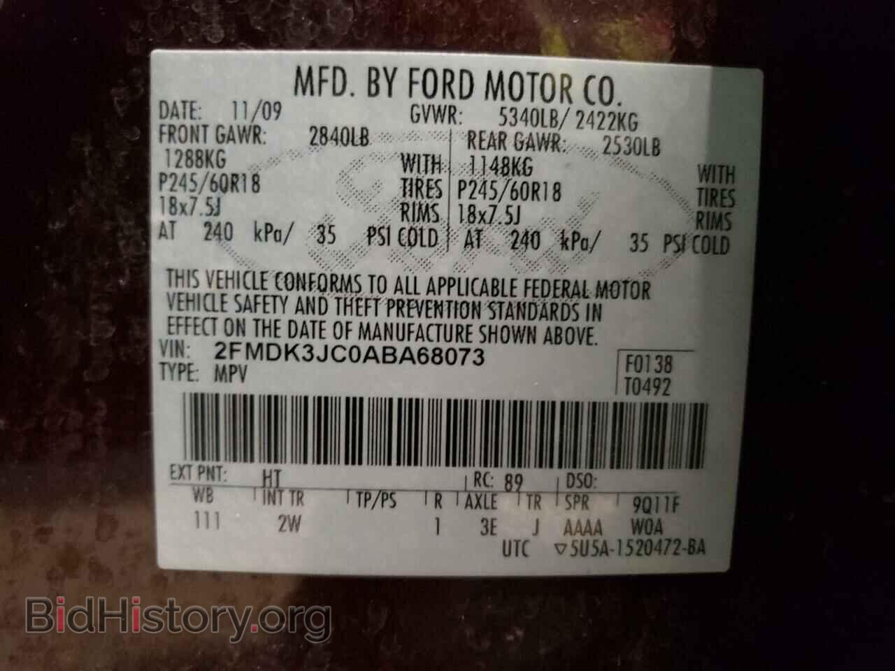 2010 FORD EDGE - VIN: 2FMDK3JC0ABA68073 - Фото 10