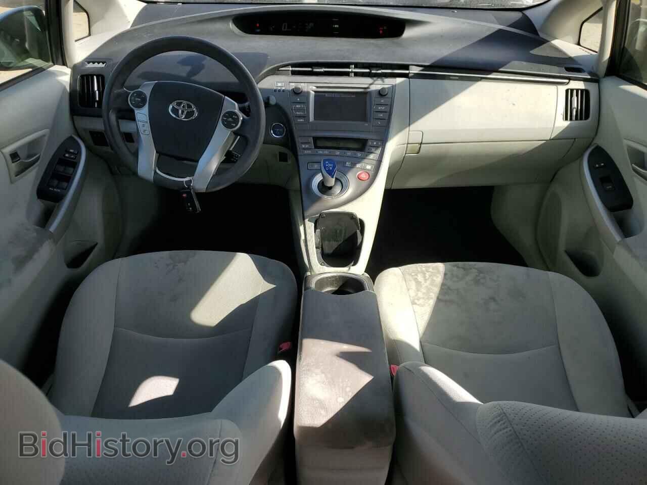 2013 TOYOTA PRIUS - VIN: JTDKN3DU0D5568993 - Фото 8