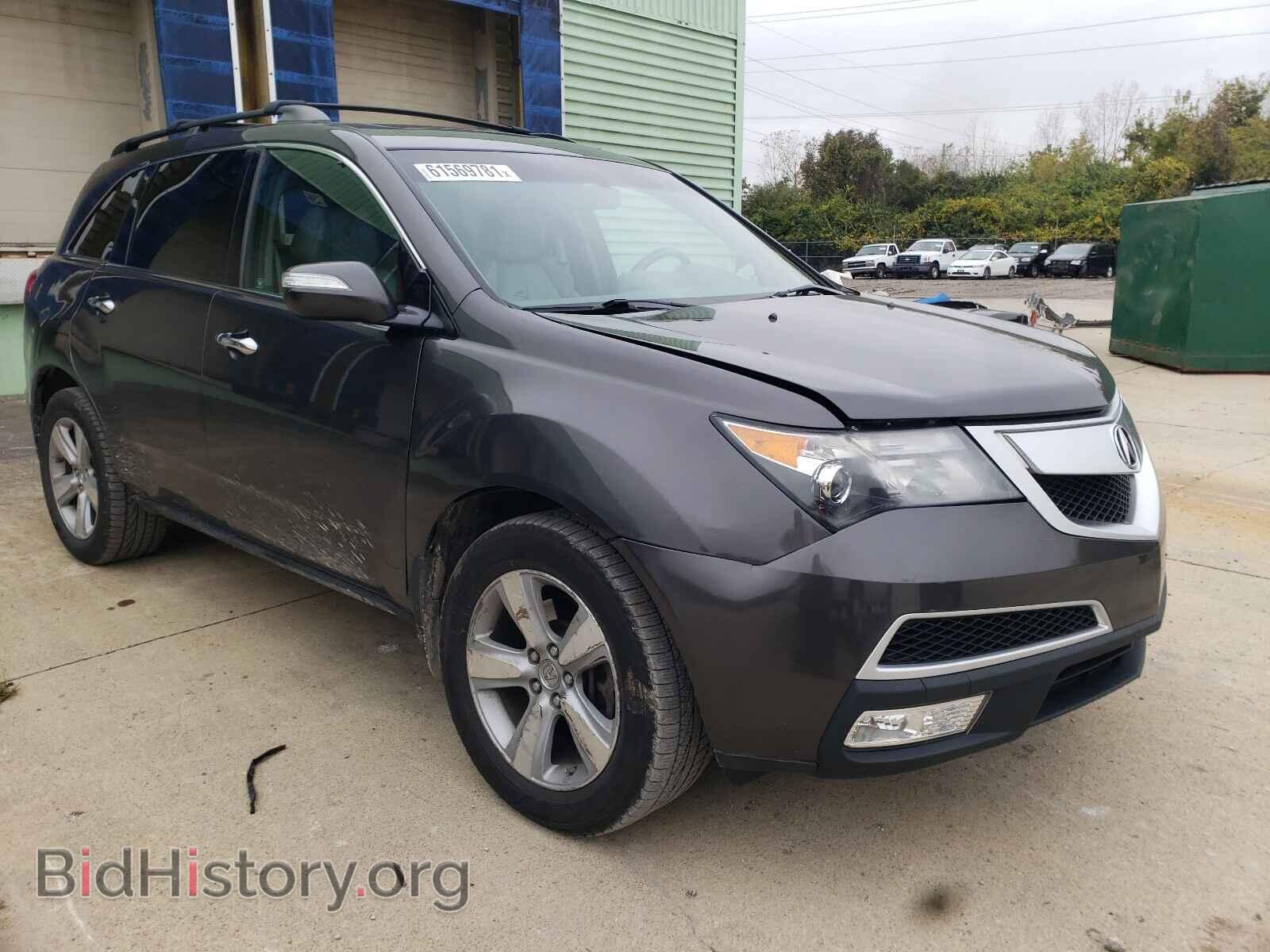 Фотография 2HNYD2H45AH517859 - ACURA MDX 2010