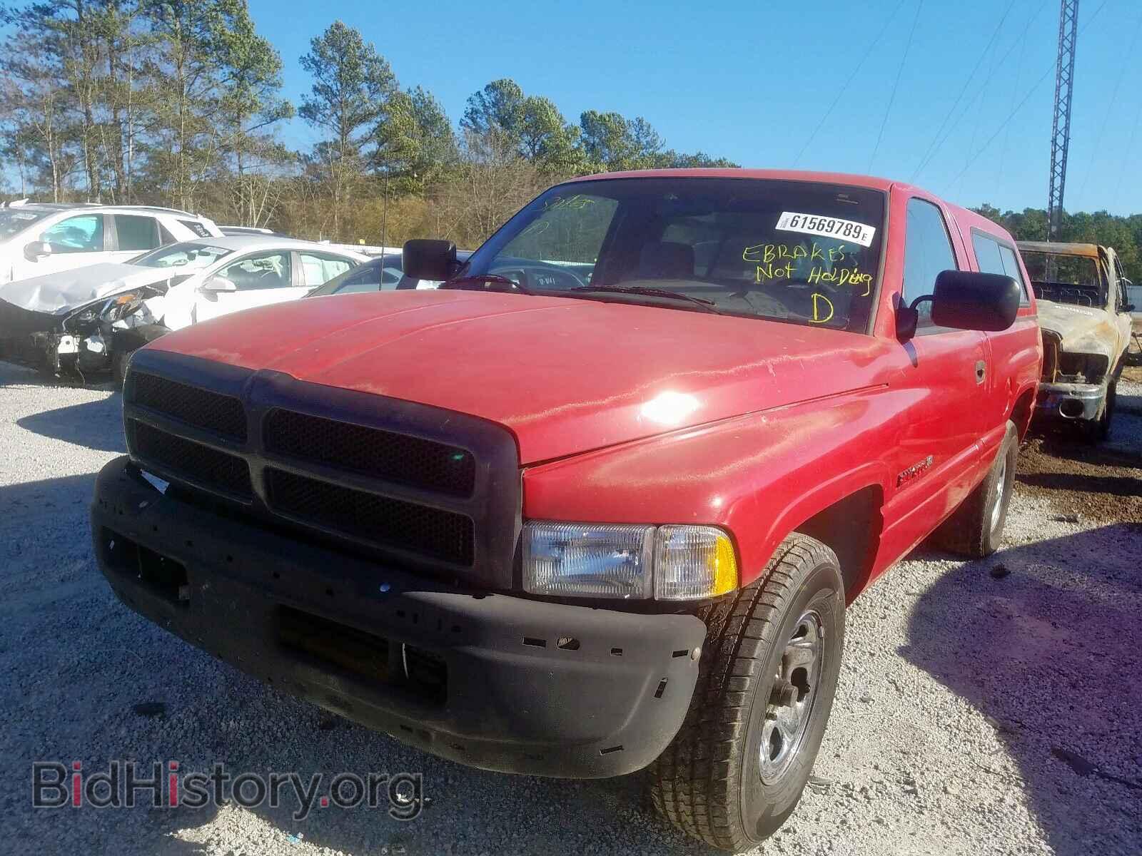 1994 DODGE RAM 1500 - VIN: 1B7HC16Y2RS685326 - Фото 2