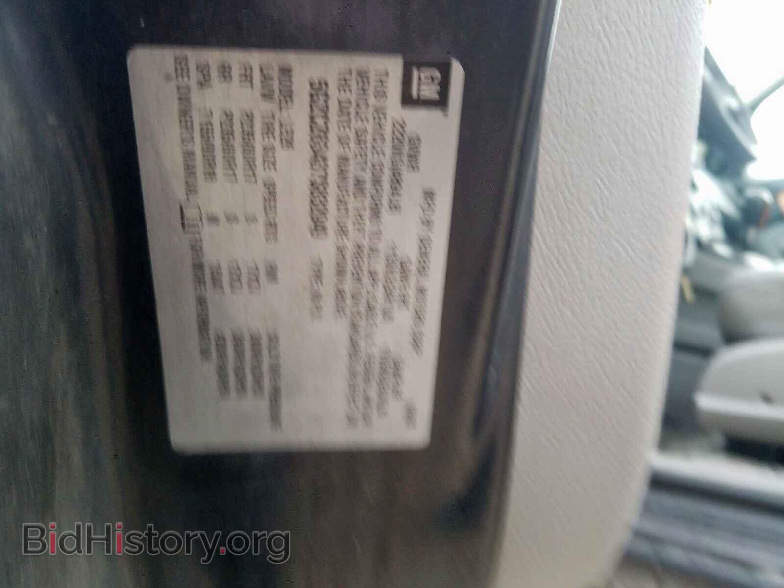 2007 SATURN VUE - VIN: 5GZCZ63437S832949 - Фото 10