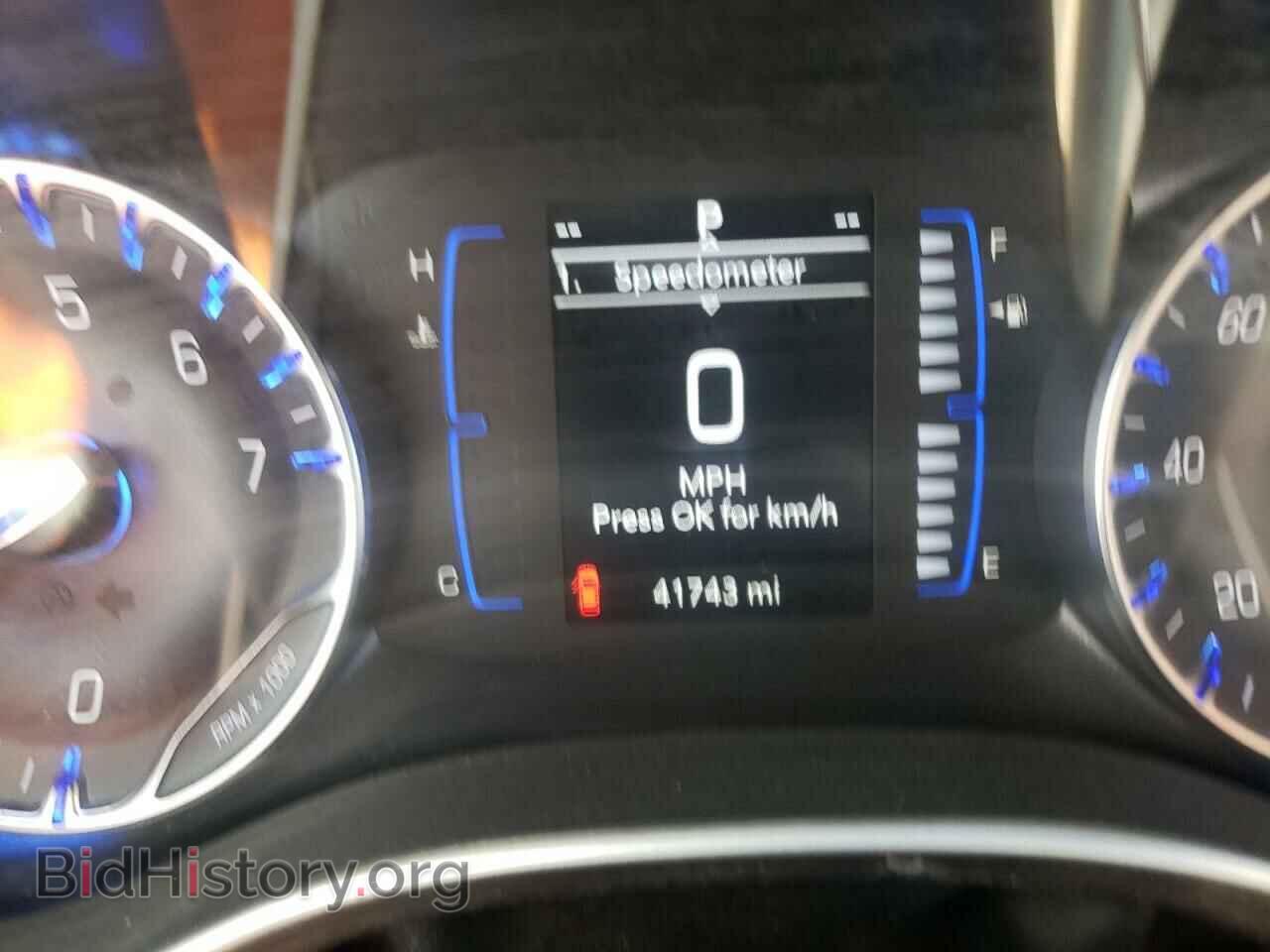 2021 CHRYSLER MINIVAN - VIN: 2C4RC1DG4MR523884 - Фото 8