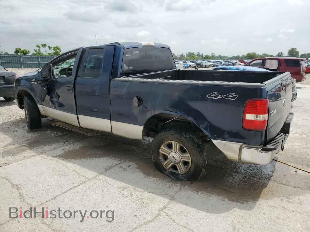 2005 FORD All Models - VIN: 1FTPX145X5FA92244 - Фото 2