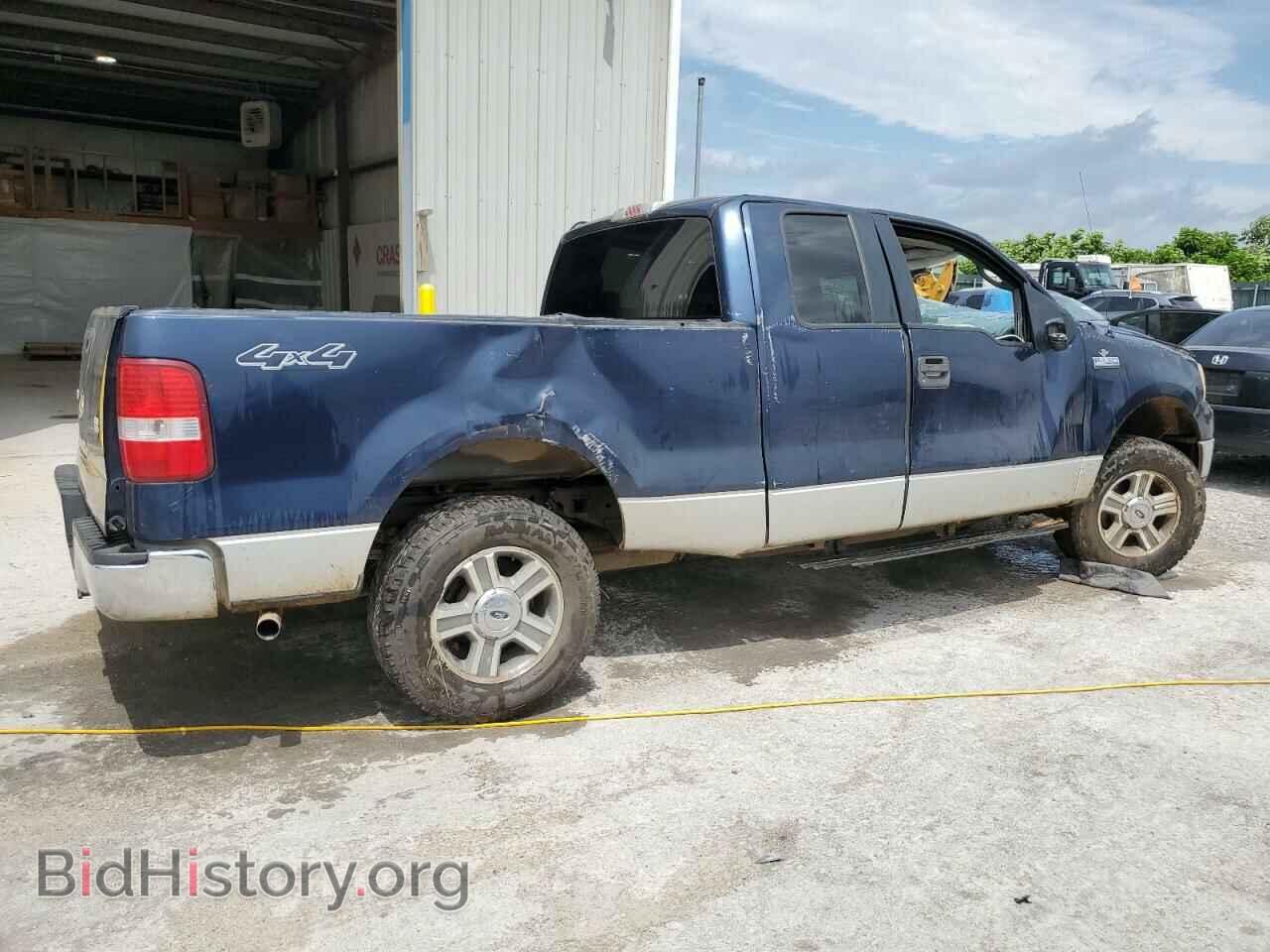 2005 FORD All Models - VIN: 1FTPX145X5FA92244 - Фото 3