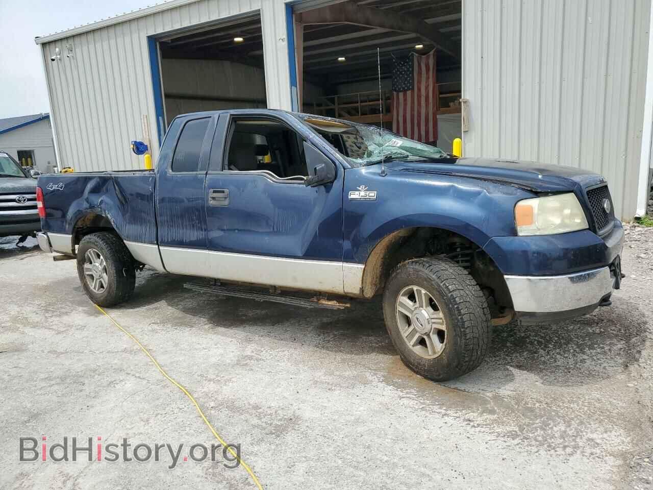 2005 FORD All Models - VIN: 1FTPX145X5FA92244 - Фото 4