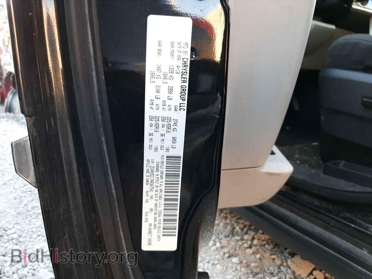 2010 DODGE CARAVAN - VIN: 2D4RN5D17AR307541 - Фото 10