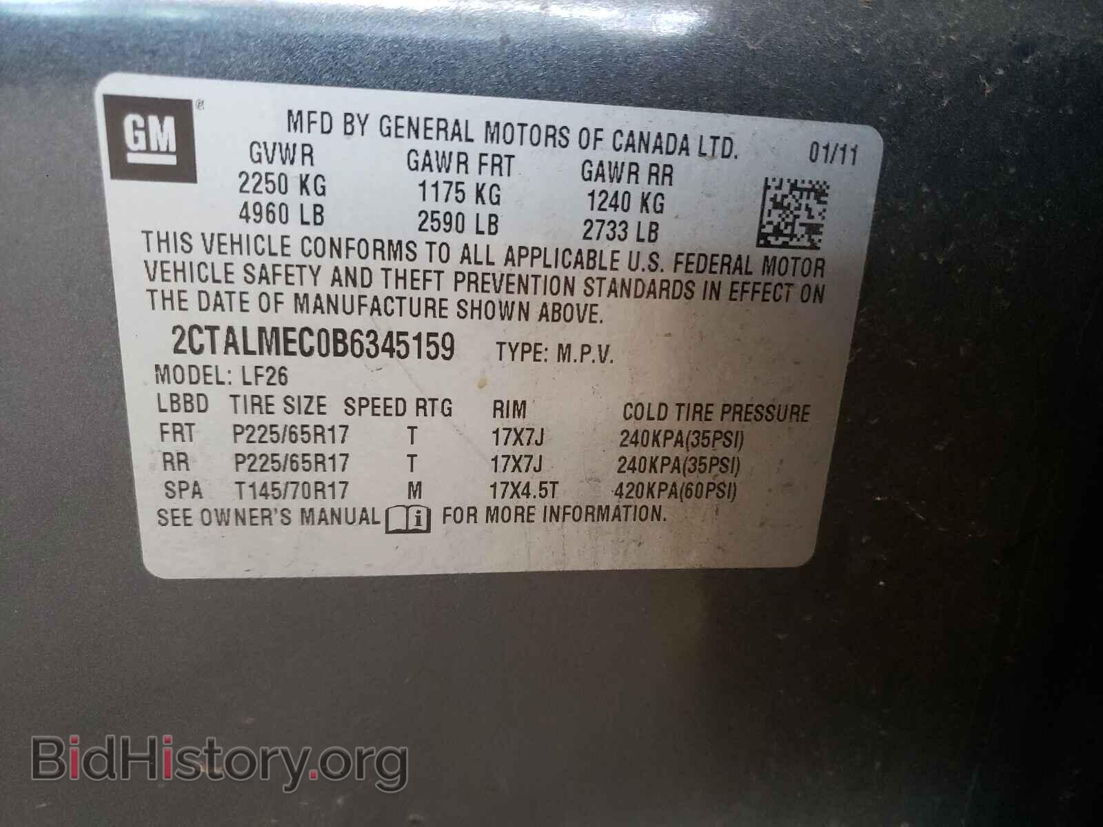 2011 GMC TERRAIN - VIN: 2CTALMEC0B6345159 - Photo 10