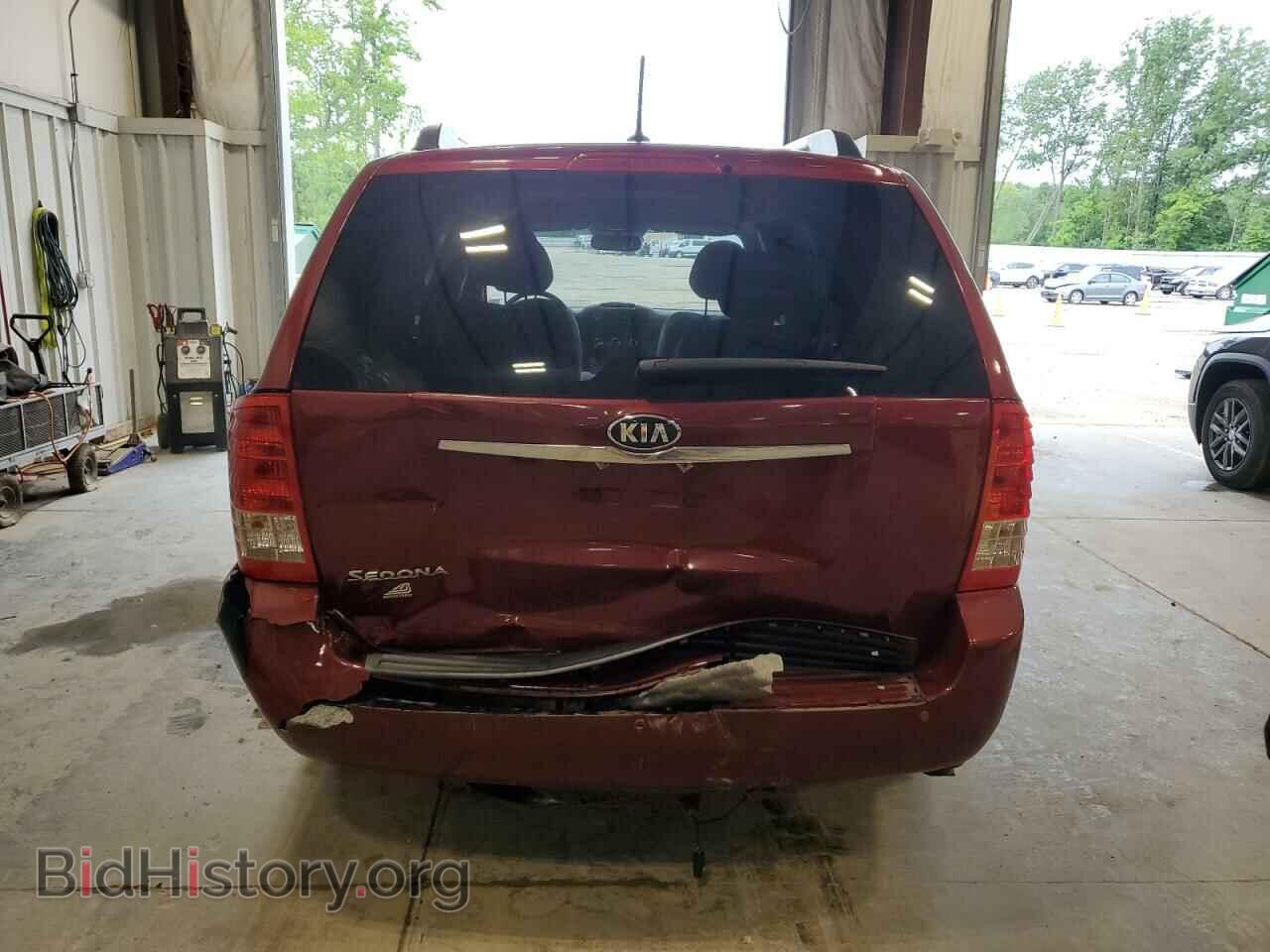2014 KIA All Models - VIN: KNDMG4C76E6575009 - Фото 6