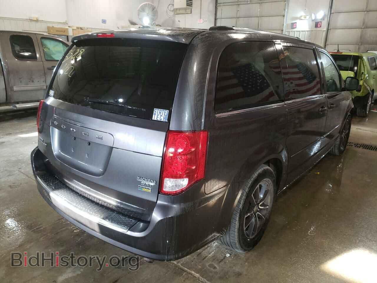 2017 DODGE CARAVAN - VIN: 2C4RDGCG2HR573528 - Фото 4