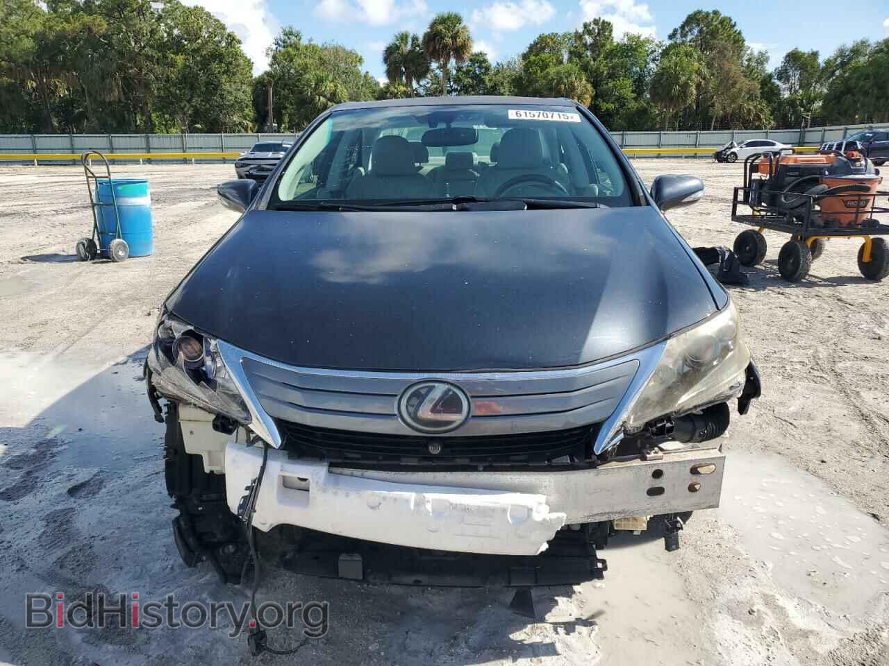 2010 LEXUS HS - VIN: JTHBB1BA2A2010404 - Photo 5