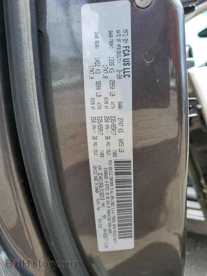 2020 CHRYSLER PACIFICA - VIN: 2C4RC1BG0LR192318 - Фото 14