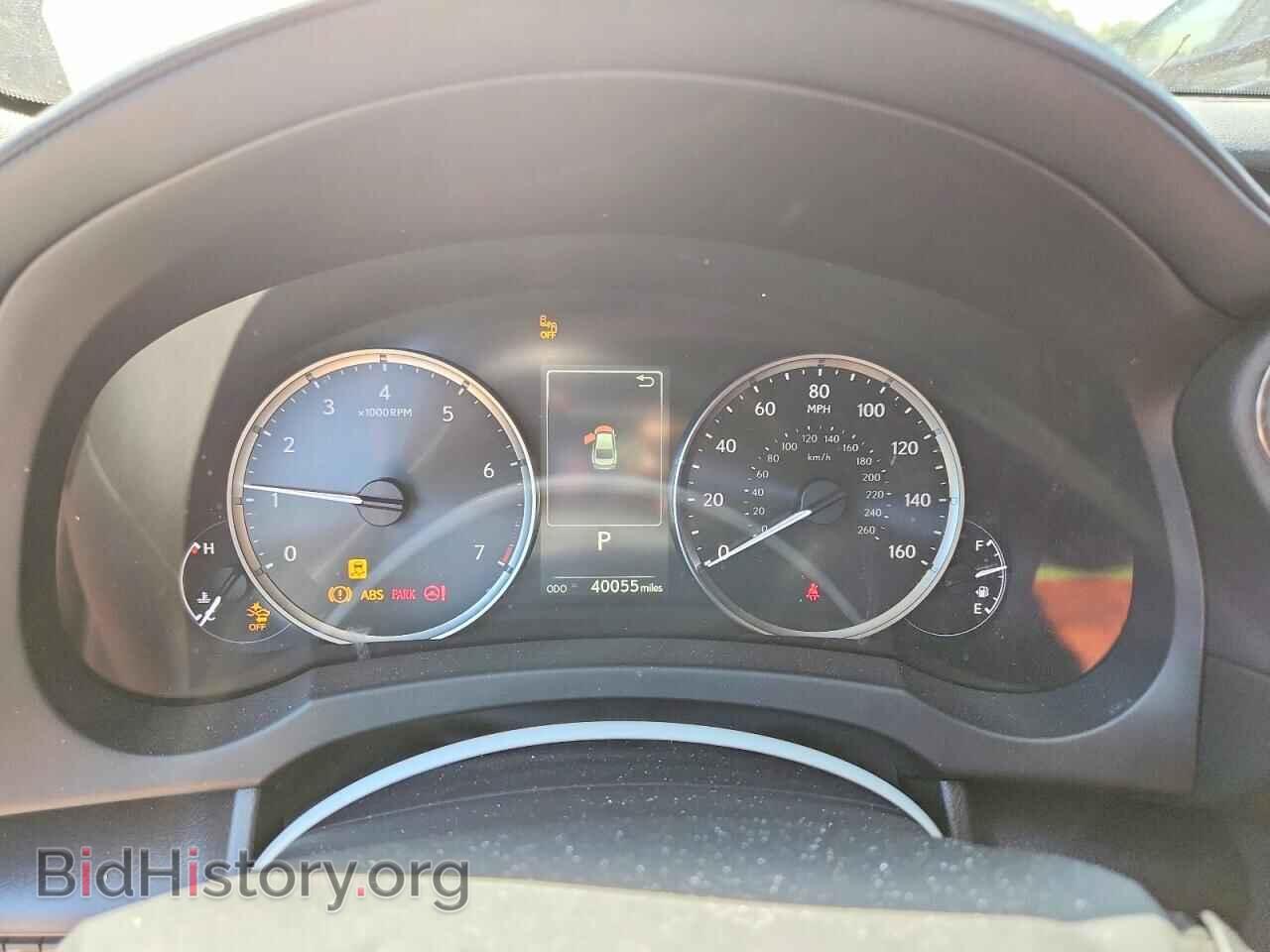 2023 LEXUS IS - VIN: JTHD81F27P5050527 - Photo 9