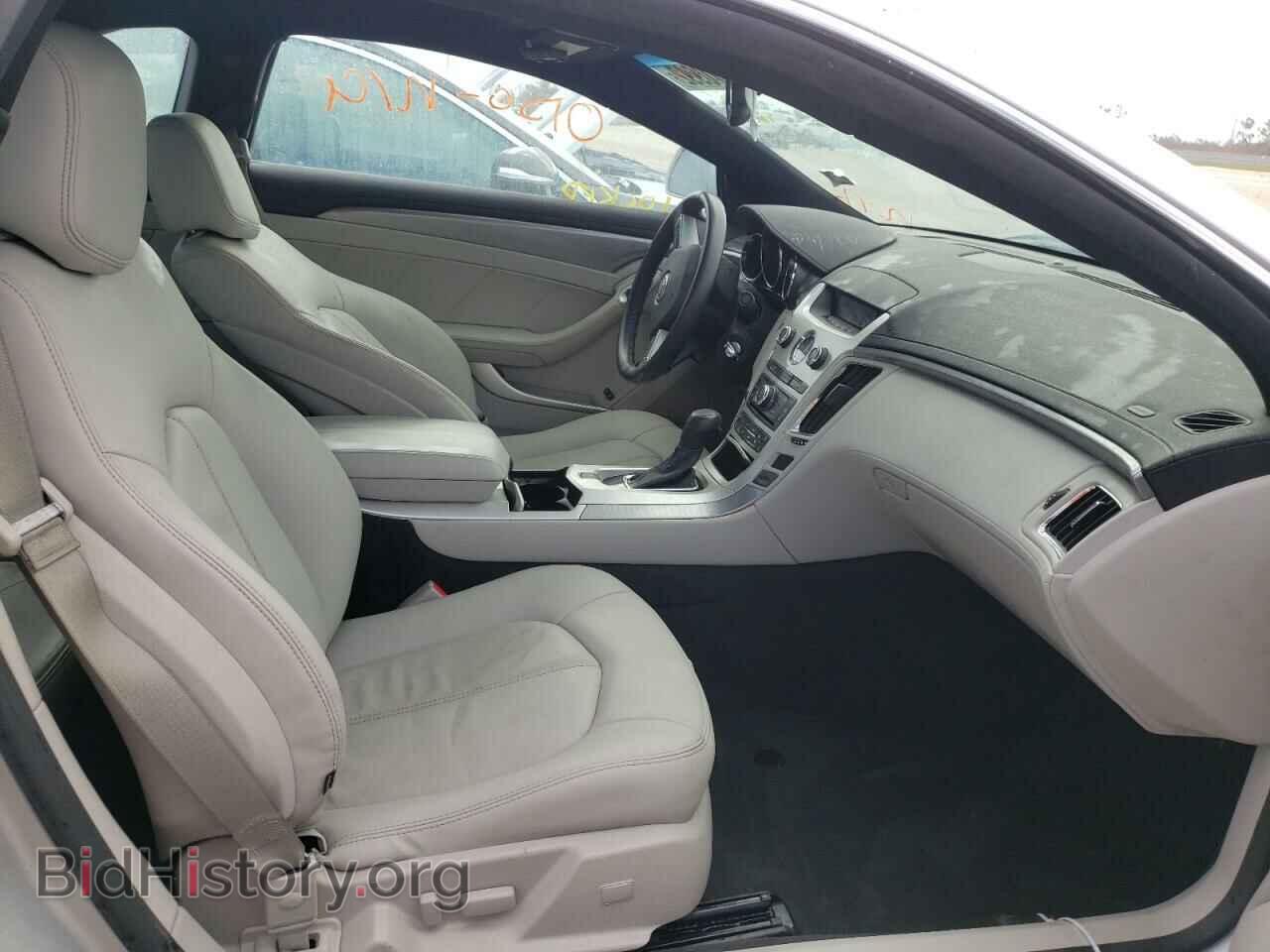 2014 CADILLAC CTS - VIN: 1G6DA1E34E0156320 - Фото 5