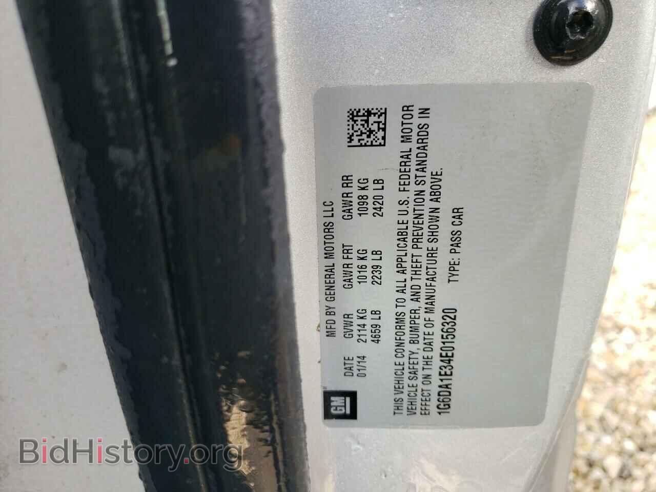 2014 CADILLAC CTS - VIN: 1G6DA1E34E0156320 - Фото 10